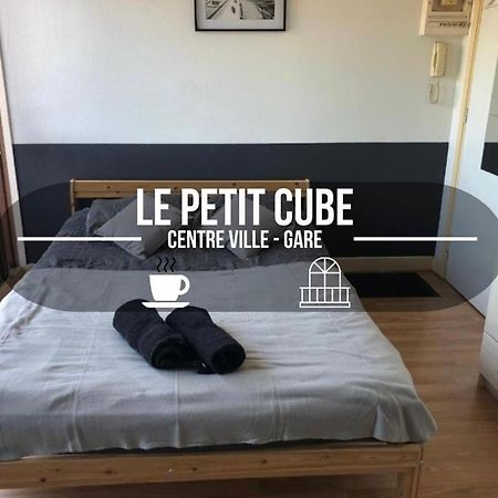 Le Petit Cube - Residence Standing - Centre Ville - Gare Труа Екстер'єр фото